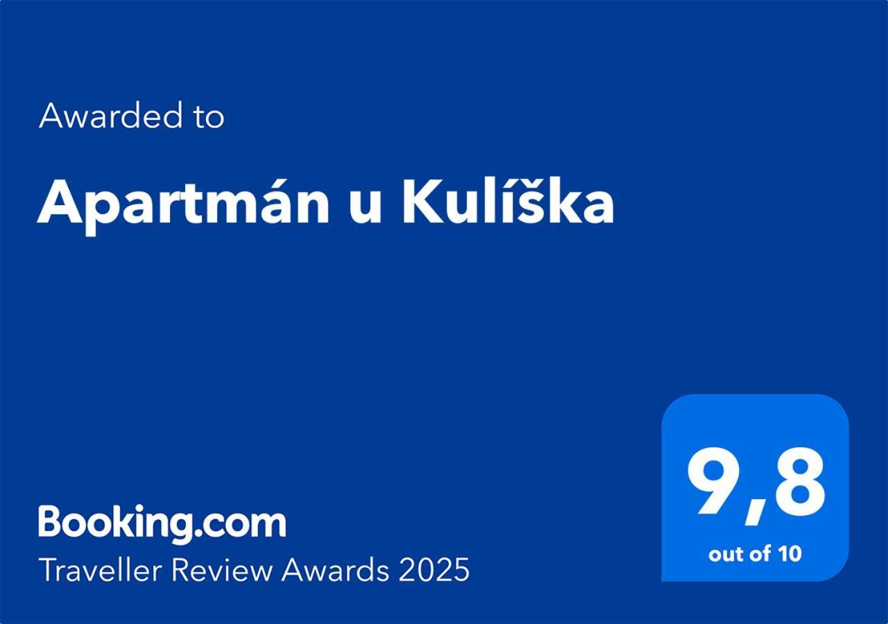 Apartman U Kuliska プリエヴィドザ エクステリア 写真